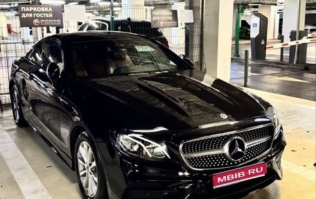 Mercedes-Benz E-Класс, 2019 год, 4 500 000 рублей, 1 фотография