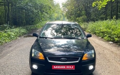 Ford Focus II рестайлинг, 2007 год, 350 000 рублей, 1 фотография