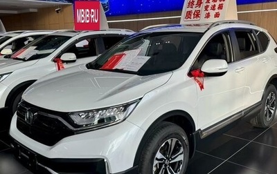 Honda CR-V IV, 2021 год, 2 550 000 рублей, 1 фотография