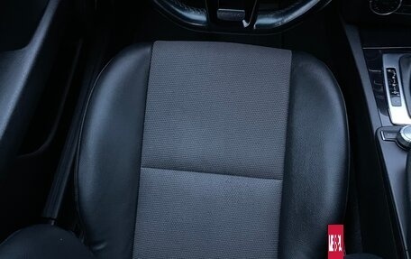 Mercedes-Benz C-Класс, 2012 год, 1 270 000 рублей, 13 фотография