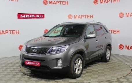 KIA Sorento II рестайлинг, 2017 год, 1 981 000 рублей, 1 фотография