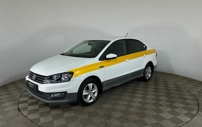 Volkswagen Polo VI (EU Market), 2018 год, 800 000 рублей, 1 фотография
