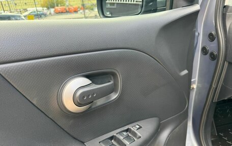 Nissan Note II рестайлинг, 2011 год, 766 000 рублей, 8 фотография