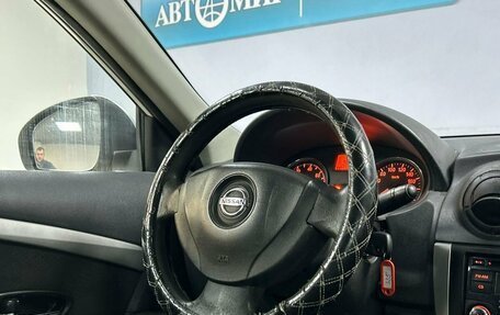 Nissan Almera, 2016 год, 550 000 рублей, 14 фотография
