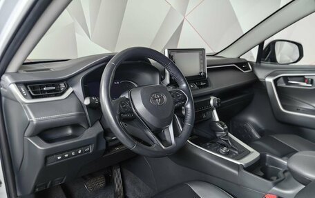 Toyota RAV4, 2021 год, 3 690 000 рублей, 14 фотография