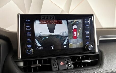 Toyota RAV4, 2021 год, 3 690 000 рублей, 17 фотография