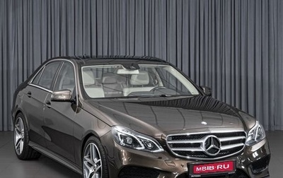 Mercedes-Benz E-Класс, 2014 год, 2 730 000 рублей, 1 фотография