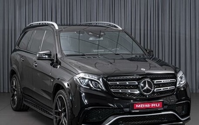 Mercedes-Benz GLS AMG, 2017 год, 6 999 000 рублей, 1 фотография