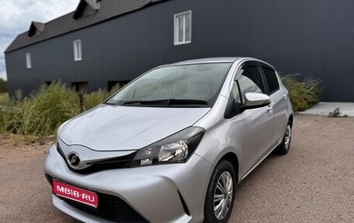 Toyota Vitz, 2014 год, 760 000 рублей, 1 фотография