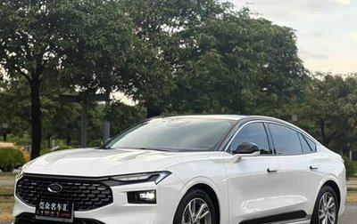 Ford Mondeo, 2022 год, 1 890 000 рублей, 1 фотография