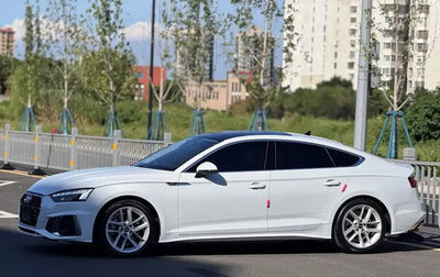 Audi A5, 2025 год, 3 893 000 рублей, 1 фотография