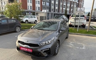 KIA Cerato IV, 2019 год, 1 970 000 рублей, 1 фотография