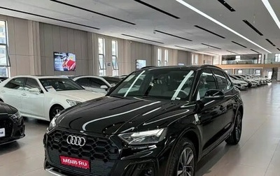 Audi Q5, 2025 год, 5 388 000 рублей, 1 фотография