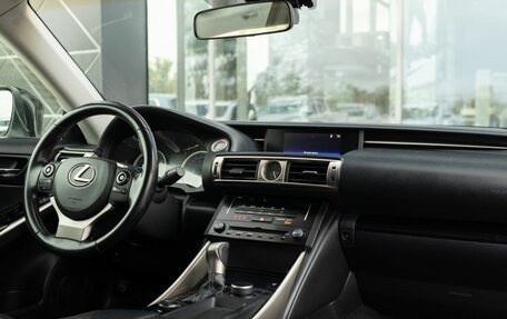 Lexus IS III, 2014 год, 2 120 000 рублей, 10 фотография