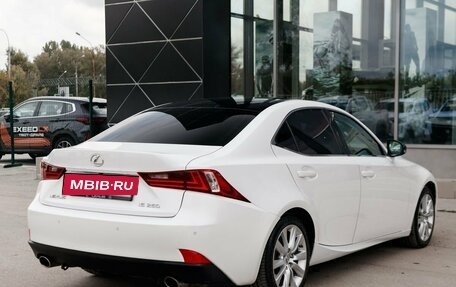 Lexus IS III, 2014 год, 2 120 000 рублей, 5 фотография