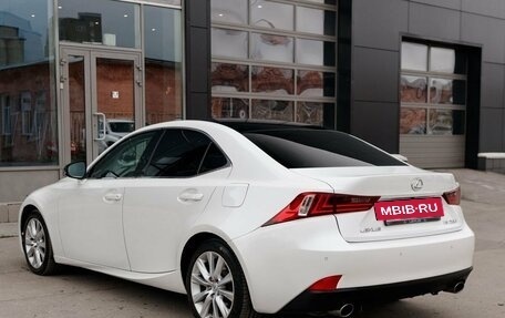 Lexus IS III, 2014 год, 2 120 000 рублей, 7 фотография