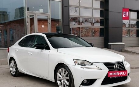 Lexus IS III, 2014 год, 2 120 000 рублей, 3 фотография