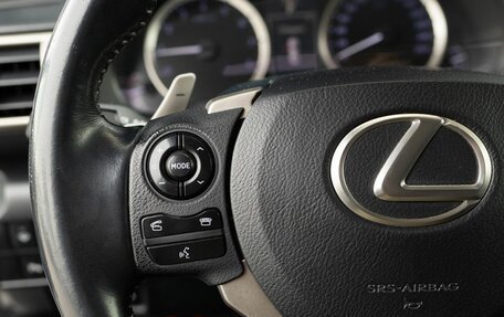 Lexus IS III, 2014 год, 2 120 000 рублей, 12 фотография