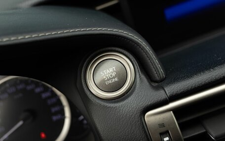Lexus IS III, 2014 год, 2 120 000 рублей, 19 фотография
