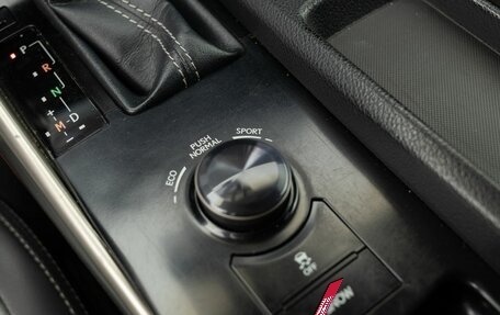 Lexus IS III, 2014 год, 2 120 000 рублей, 17 фотография