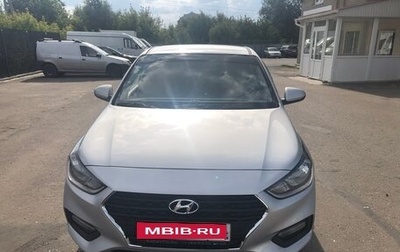 Hyundai Solaris II рестайлинг, 2017 год, 1 050 000 рублей, 1 фотография