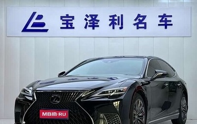 Lexus LS IV, 2022 год, 6 250 000 рублей, 1 фотография