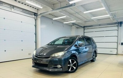 Toyota Wish II, 2013 год, 1 629 000 рублей, 1 фотография