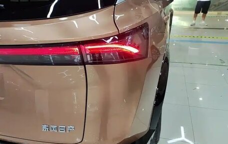 Nissan Ariya, 2023 год, 2 550 000 рублей, 7 фотография
