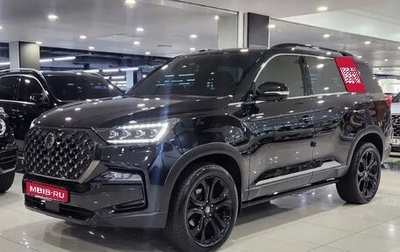 SsangYong Rexton, 2022 год, 3 130 000 рублей, 1 фотография
