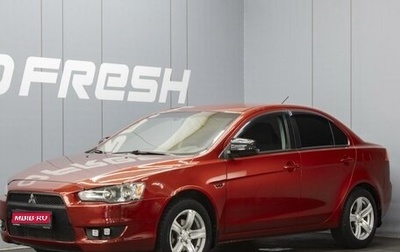 Mitsubishi Lancer IX, 2007 год, 720 000 рублей, 1 фотография