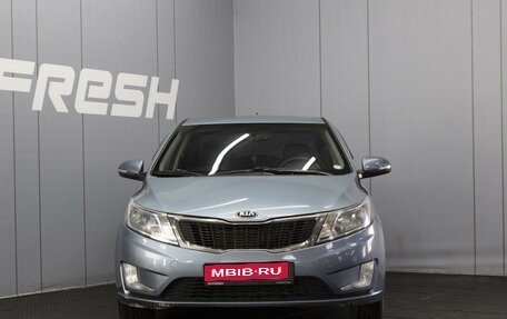 KIA Rio III рестайлинг, 2014 год, 990 000 рублей, 3 фотография