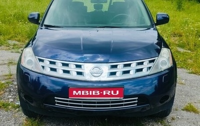 Nissan Murano, 2006 год, 710 000 рублей, 1 фотография