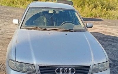 Audi A4, 1997 год, 190 000 рублей, 1 фотография