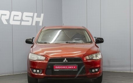 Mitsubishi Lancer IX, 2007 год, 720 000 рублей, 3 фотография