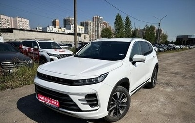 CheryExeed LX, 2023 год, 1 299 000 рублей, 1 фотография