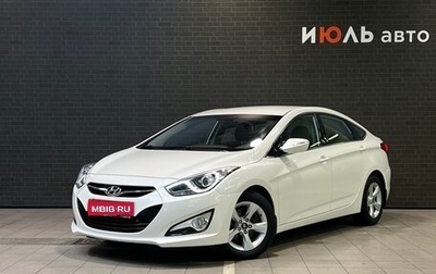 Hyundai i40 I рестайлинг, 2013 год, 1 520 000 рублей, 1 фотография