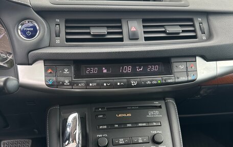 Lexus CT I рестайлинг, 2011 год, 1 850 000 рублей, 7 фотография