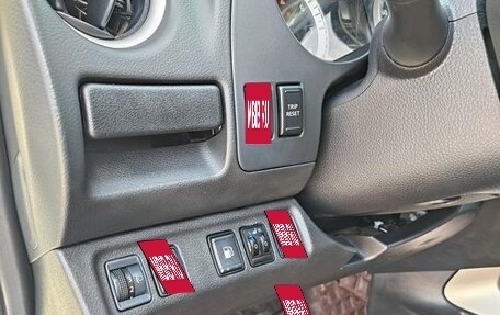 Nissan Terra, 2021 год, 2 530 000 рублей, 16 фотография