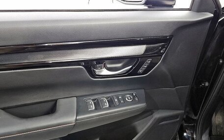 Honda CR-V, 2023 год, 4 212 000 рублей, 16 фотография