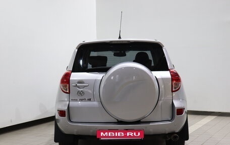 Toyota RAV4, 2006 год, 940 000 рублей, 6 фотография