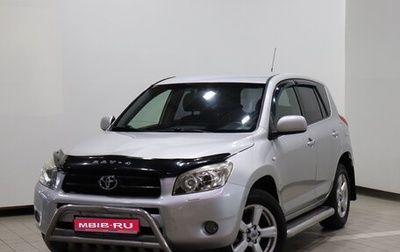Toyota RAV4, 2006 год, 940 000 рублей, 1 фотография