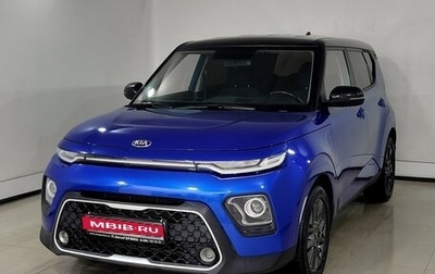 KIA Soul III, 2020 год, 1 820 000 рублей, 1 фотография