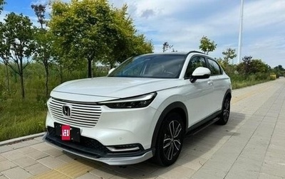 Honda Vezel, 2022 год, 2 100 898 рублей, 1 фотография