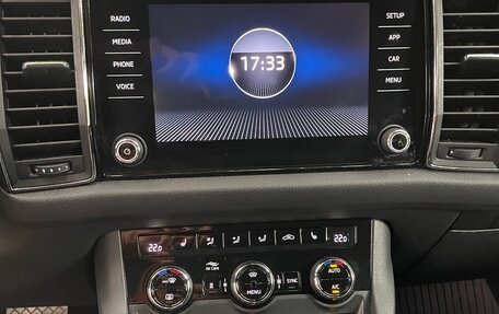 Skoda Kodiaq I, 2019 год, 3 300 000 рублей, 6 фотография