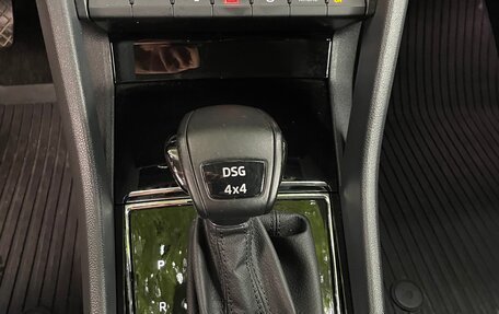 Skoda Kodiaq I, 2019 год, 3 300 000 рублей, 7 фотография