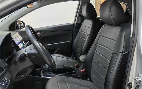 Hyundai Solaris II рестайлинг, 2020 год, 1 359 000 рублей, 6 фотография