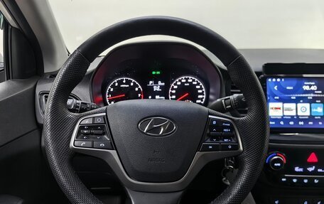 Hyundai Solaris II рестайлинг, 2020 год, 1 359 000 рублей, 11 фотография