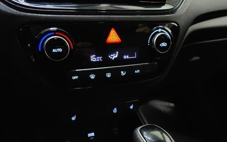 Hyundai Solaris II рестайлинг, 2020 год, 1 359 000 рублей, 15 фотография