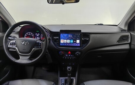 Hyundai Solaris II рестайлинг, 2020 год, 1 359 000 рублей, 12 фотография