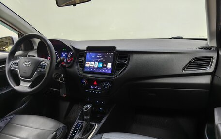 Hyundai Solaris II рестайлинг, 2020 год, 1 359 000 рублей, 13 фотография